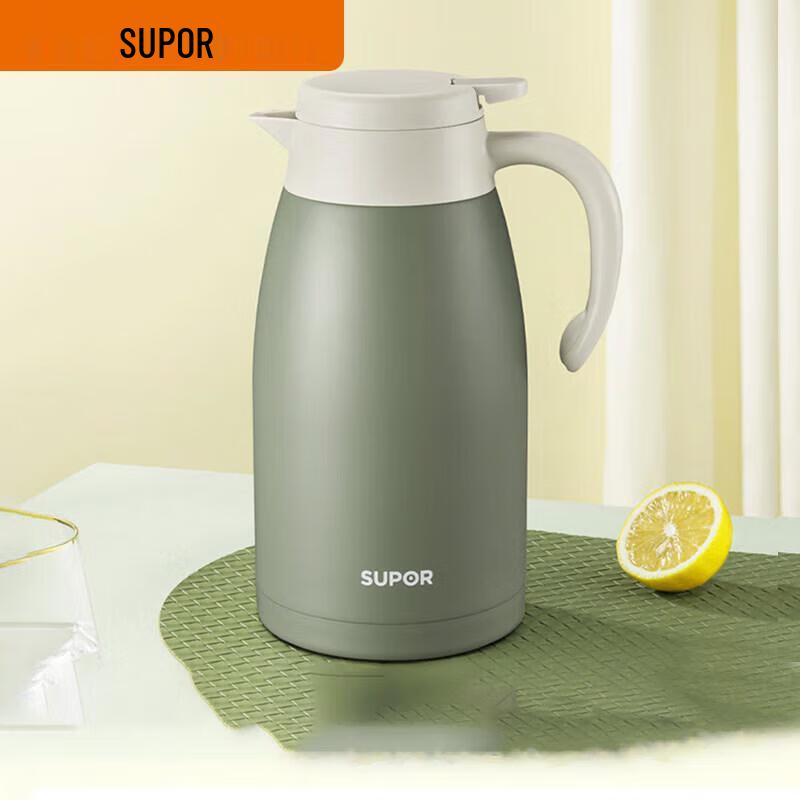 Supor 2L Stainless Steel Vacuum Insulated Thermos