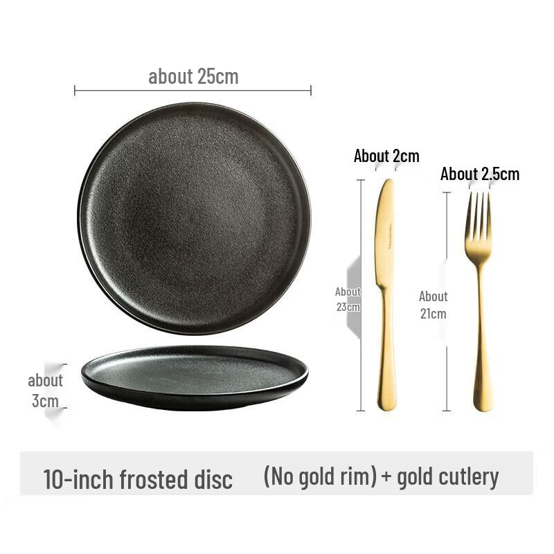 Japanese Ceramic Steak Plate Set