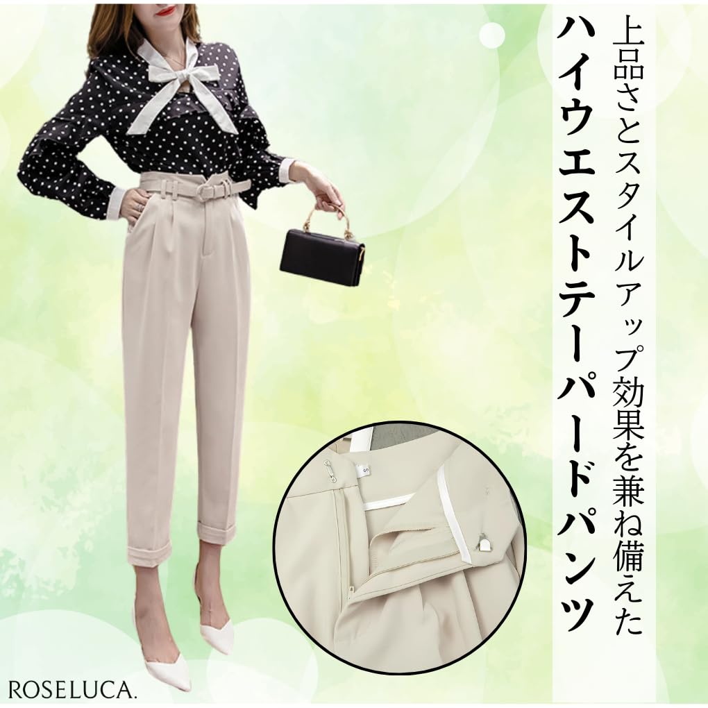 Tapered Ankle High Center Solid Office Size M ROSELUCA. Women's Slacks, Length, Waist, Press, Cool, Fitted, Color, Wear, Stylish, Blue,