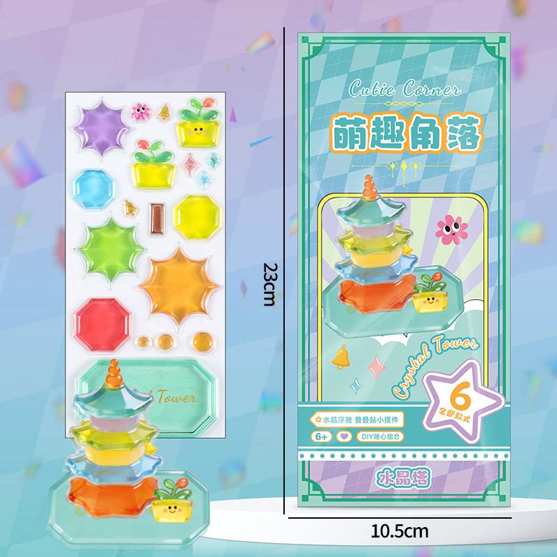 3D Cartoon Jelly Stickers Crystal Relief Stickers Diy Puzzle Stacking Miniature Ornaments Toy Children Favor Christmas Gifts