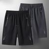 Mens Summer Casual Shorts With High Elastic Bamboo Fiber For Lounge And Sports Activities