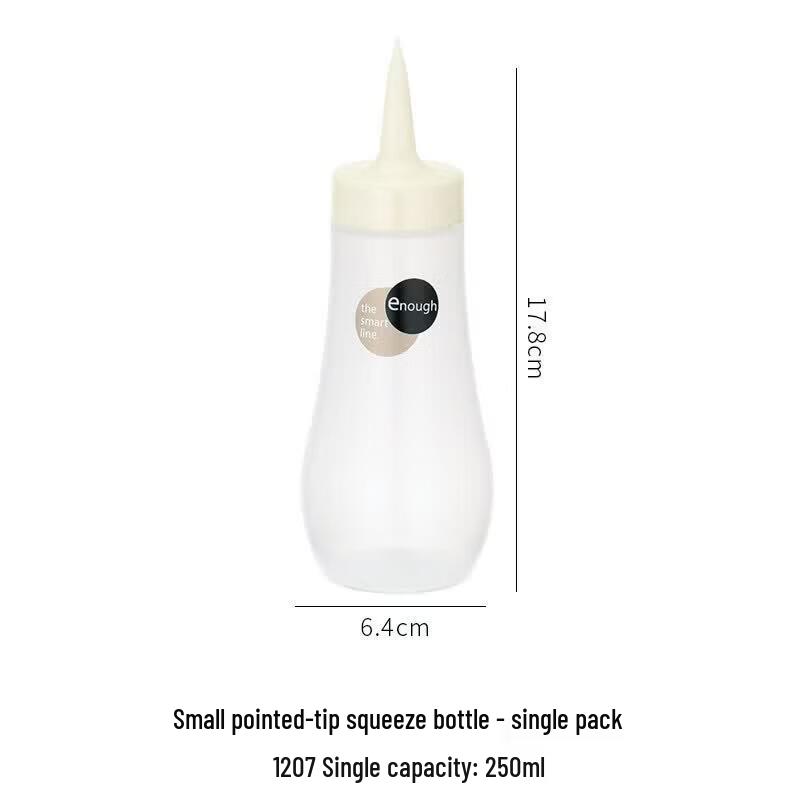 ZISIZ Japanese Squeeze Bottle for Sauces & Dressings