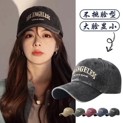 Retro Outdoor Letter Embroidery Washed Baseball Cap Men's and Women's Casual Versatile Hat Sun Protection Curved Brim Old Cap