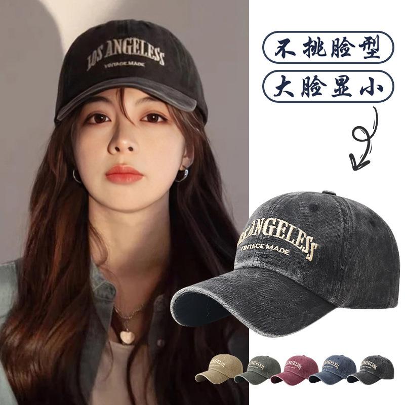Retro outdoor letter embroidery washed baseball cap men's and women's casual versatile hat sun protection curved brim old cap