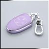 2023 GAC Trumpchi 2.0T Premium Unisex Car Key Cover, Double-Sided Case.