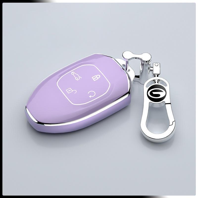 2023 GAC Trumpchi 2.0T Premium Unisex Car Key Cover, Double-Sided Case.