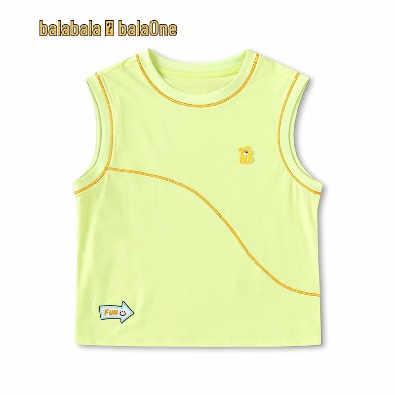Balabala Kids Quick-Dry Sun Protection Vest 100
