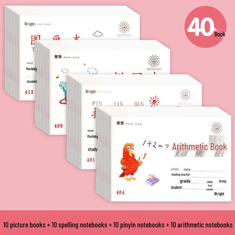 LITE Elementary Pinyin Math & Language Workbook