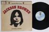 LP Record JACKSON BROWNE  Jackson Browne SD5051 ASYLUM US Rock Used