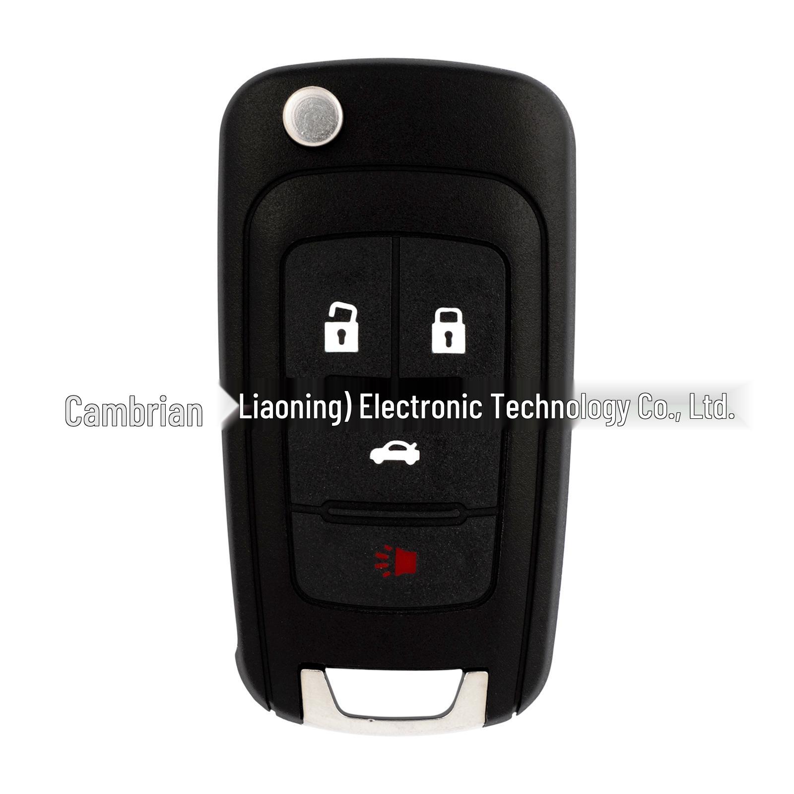 

Совместимый 4-кнопочный ключ-пульт для Chevrolet Camaro/Cruze - Модель OHT01060512 5.4 x 4.2 x 1.4 cm чёрный