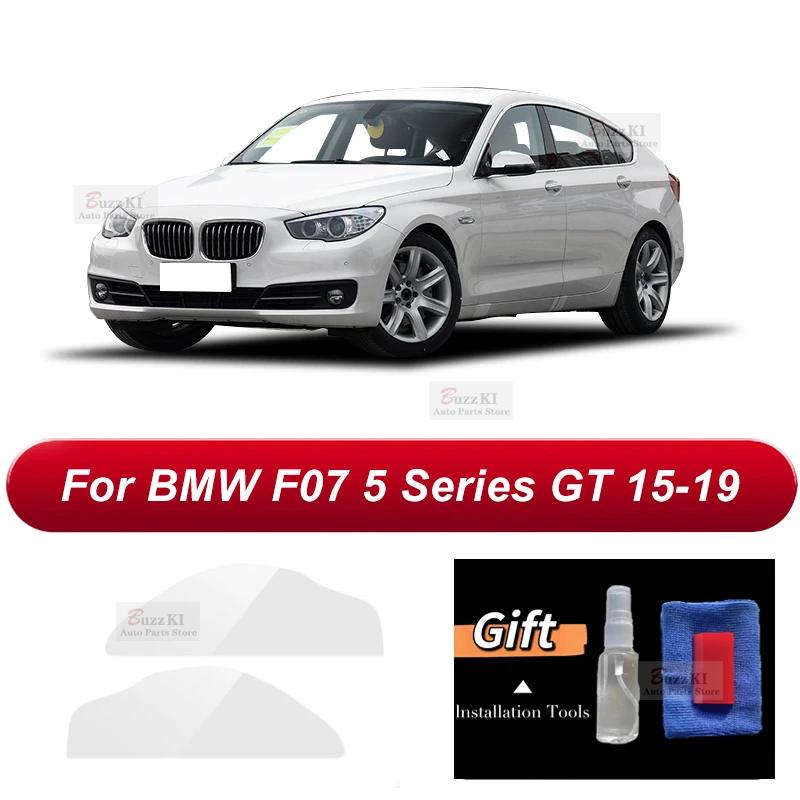 For BMW F30 F10 G30 G20 G32 F07 G11 F15 F16 G01 G02 G05 G06 F48 F25 Car Headlight Protective Film Transparent Black TPU Sticker