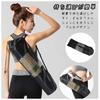 SSZYMAOYI Yoga Mat Case, Yoga Mat Bag, Yoga Mat Storage
