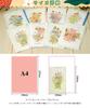 moin moin Message Cards Inner Paper Assortment Set Thank Dried 3D Foil Gold Bouquet Gerberas (Card + + Envelope) 8-Piece You, Birthday, Greeting,