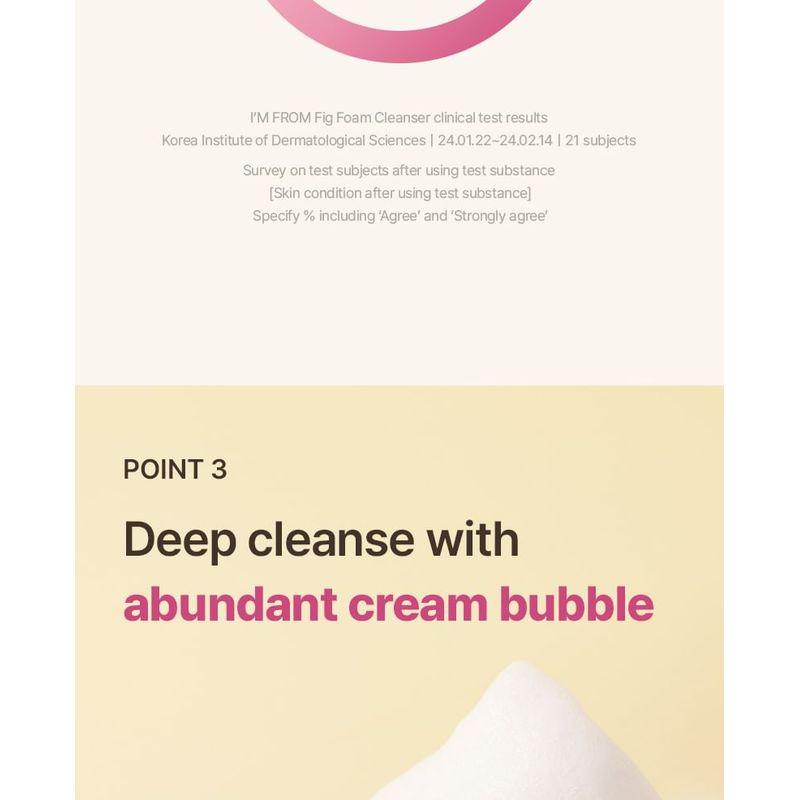 I'M FROM Fig Foam Cleanser