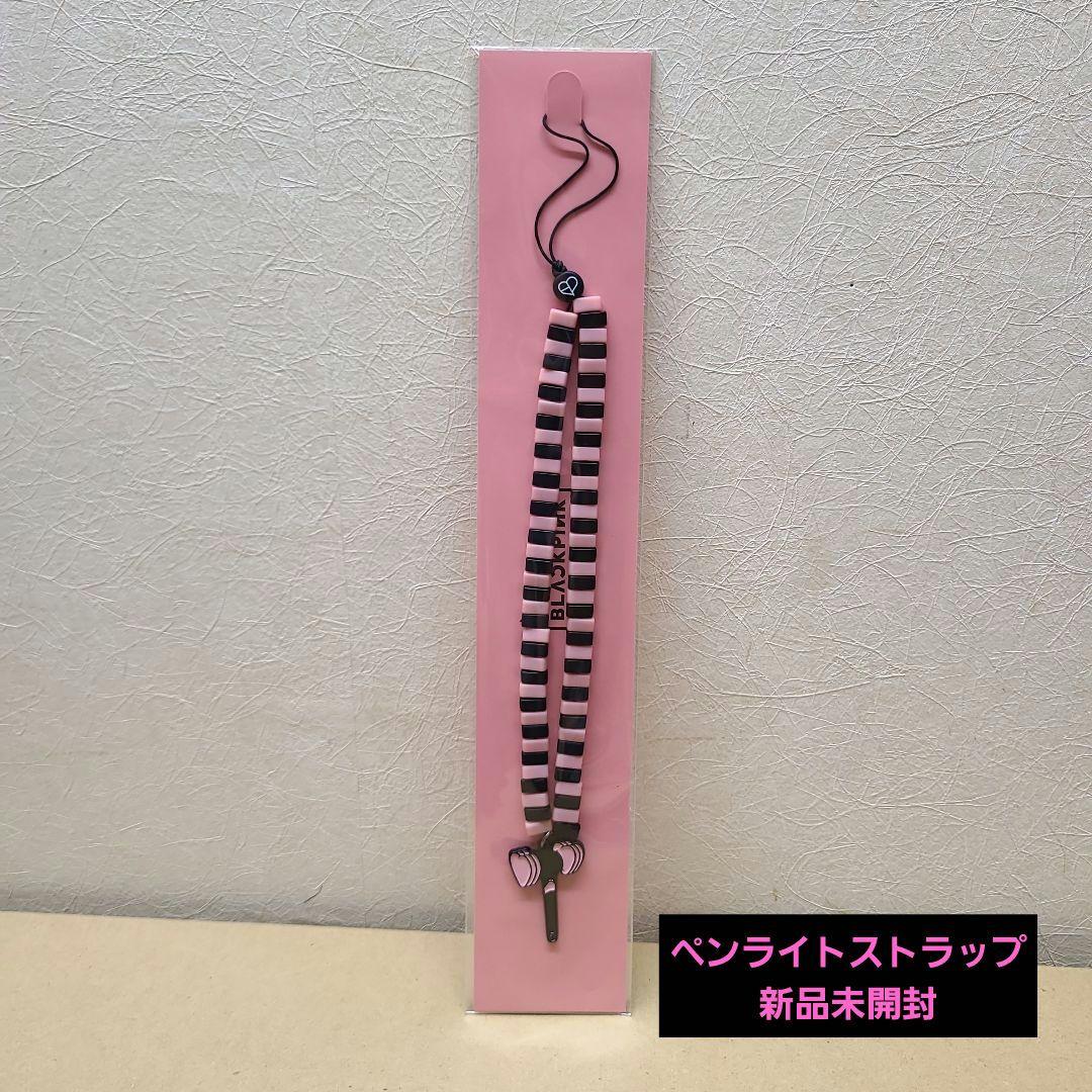 

[Б/У] Ремешок для лайтстика BLACKPINK DEADLINE Товары