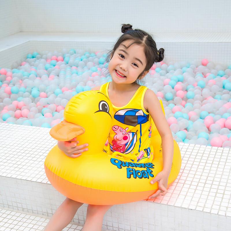 Yellow Duck Baby Swim Seat Ring with Handle