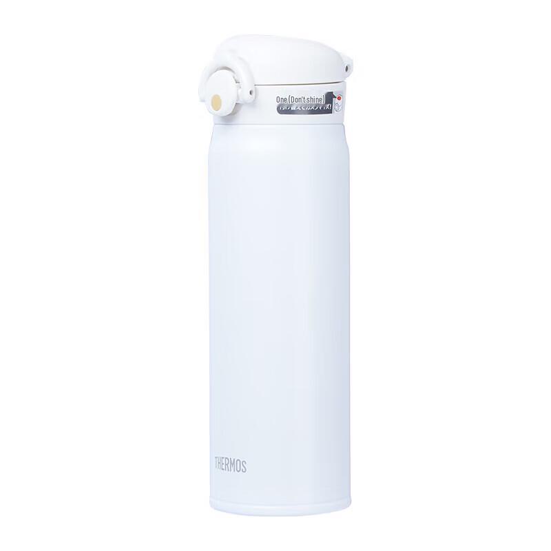 Thermos JNR-501 Stainless Steel Insulated Water Bottle