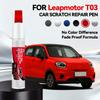 For Leapmotor T03 2020-2025 NA Paint Repair Pen Touch Up Scratch Remover DIY Auto Accessories Black White Yellow Green Pink Blue