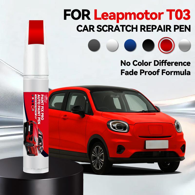 For Leapmotor T03 2020-2025 NA Paint Repair Pen Touch Up Scratch Remover DIY Auto Accessories Black White Yellow Green Pink Blue
