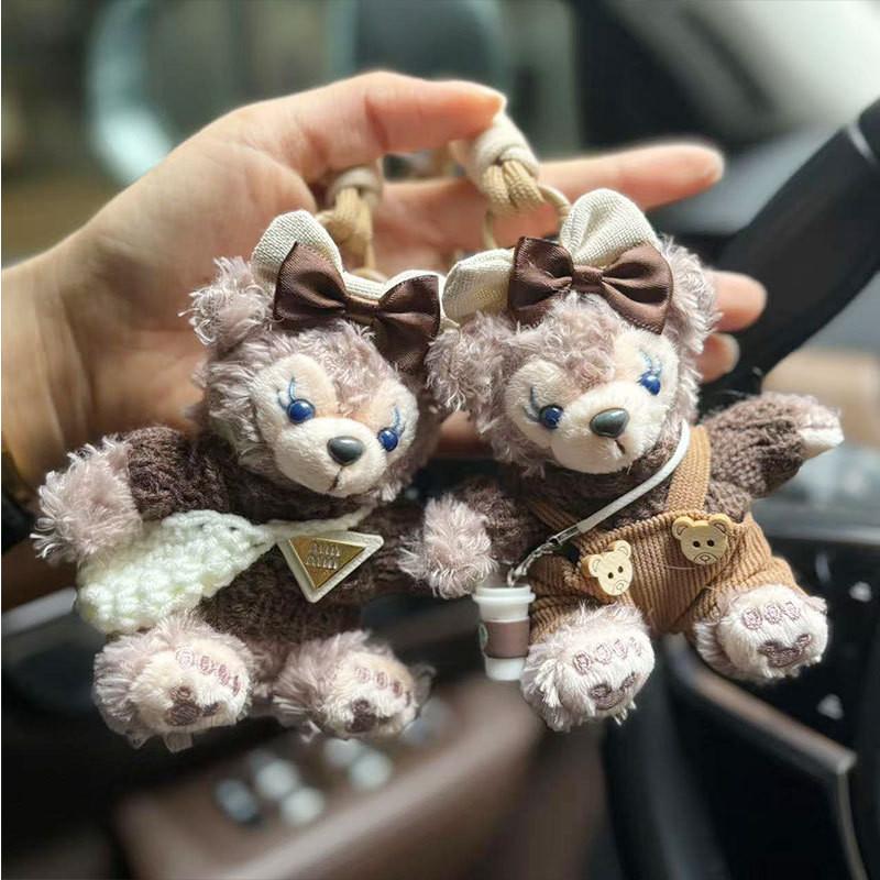 Plush Fox Delightful Toy Keychain Soft And Huggable Accessory For Everyday Use