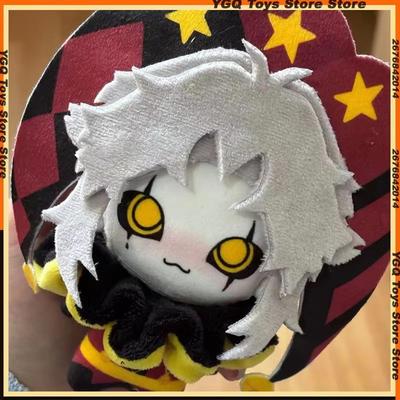 New Hot In Stock 10cm Pierrot The Freak Circus Freaks Plush Doll Cute Anime Peripherals Toy Birthday Christmas Gift
