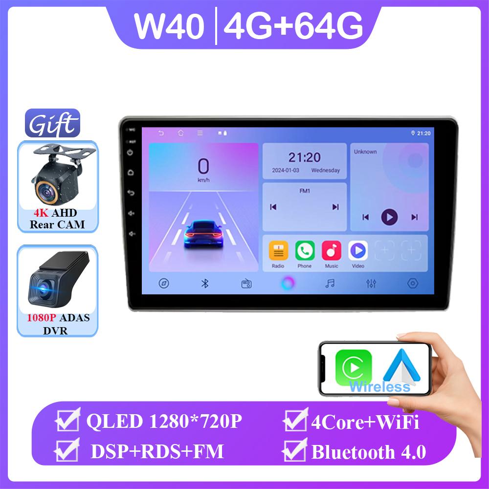 Android 14 For Opel Astra H 2004 - 2014 Zafira B 2005 - 2014 Stereo Head Unit Carplay Multimedia Video Player Navigation No 2din