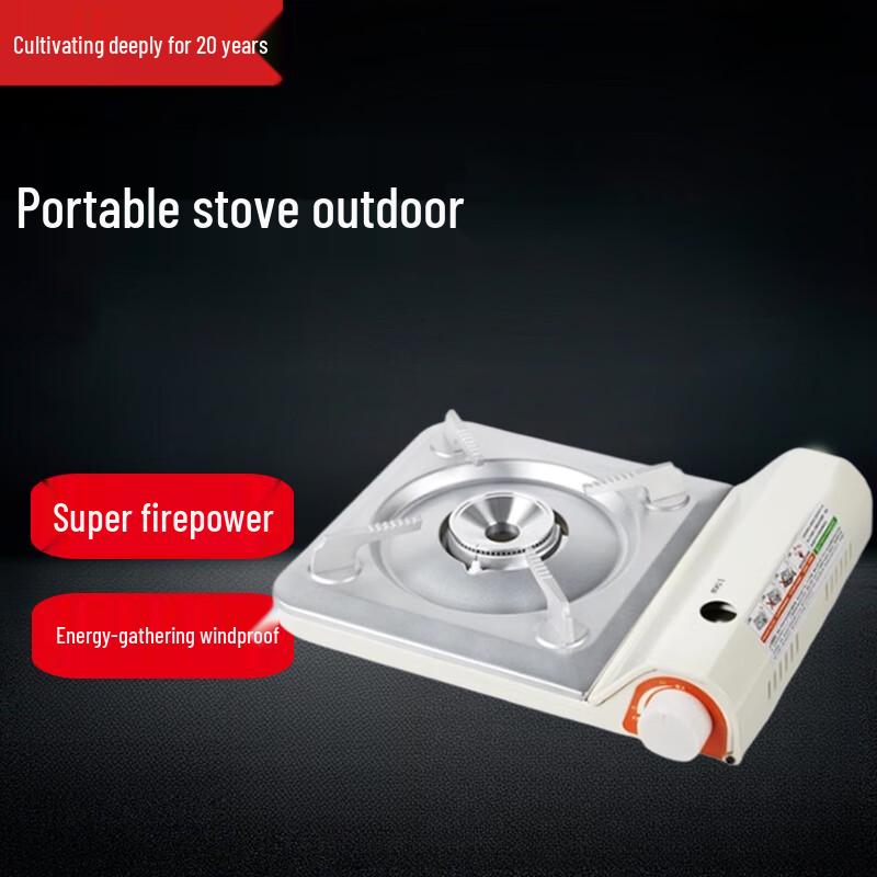 Beifu Portable Cassette Gas Stove