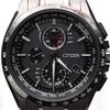 CITIZEN ATTESA Solar Perpetual Discontinued Made in Japan Eco-Drive Radio-Controlled Men's Watch, Titanium, Chronograph, Calendar, Model, 2017