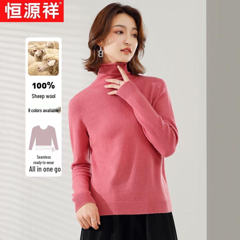 Hengyuanxiang Women's 100% Pure Wool High-Neck Sweater