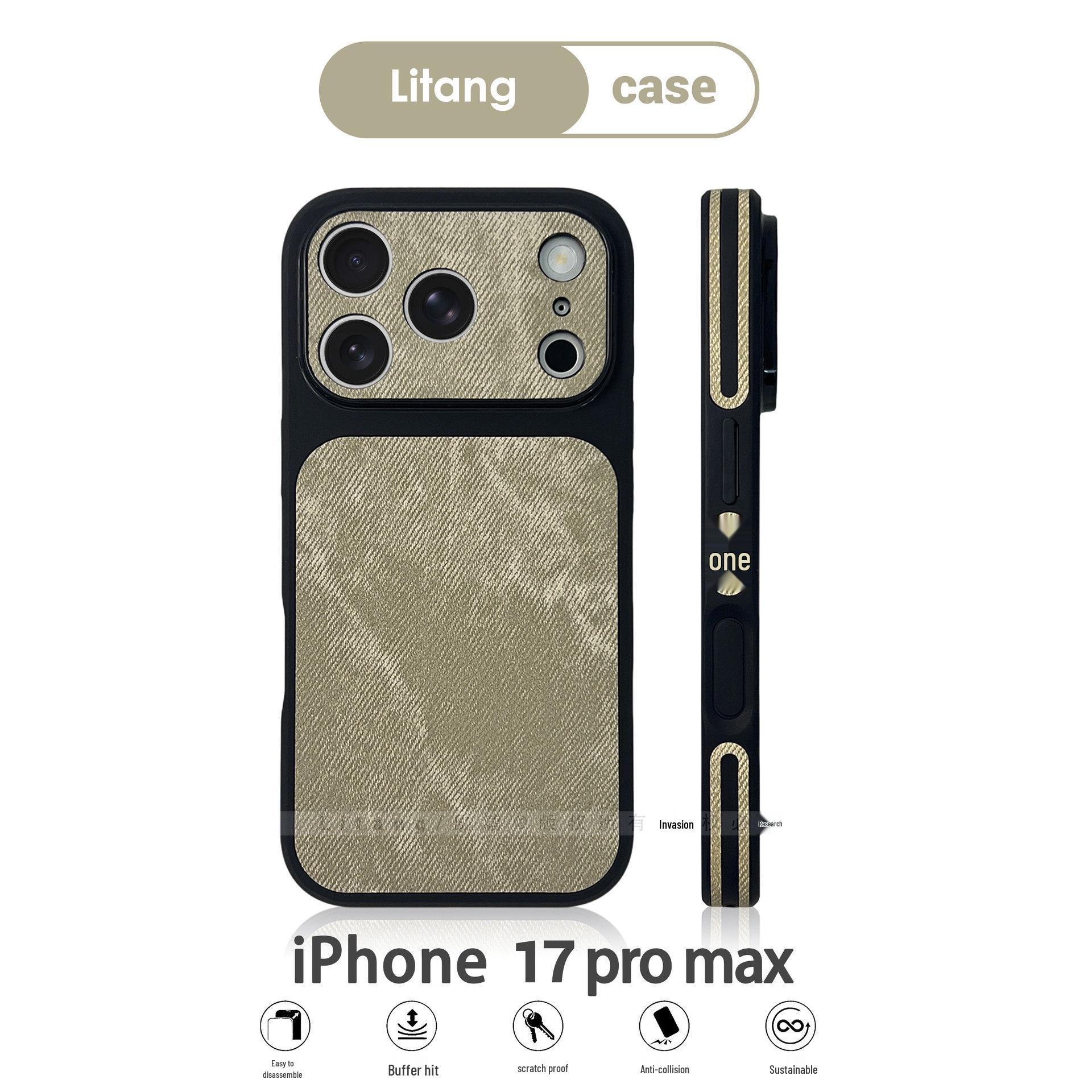 

iPhone 17 Pro Max Denim Leather Texture Case - Anti-Slip, Full Coverage, Compatible with iPhone 16 16 PLUS