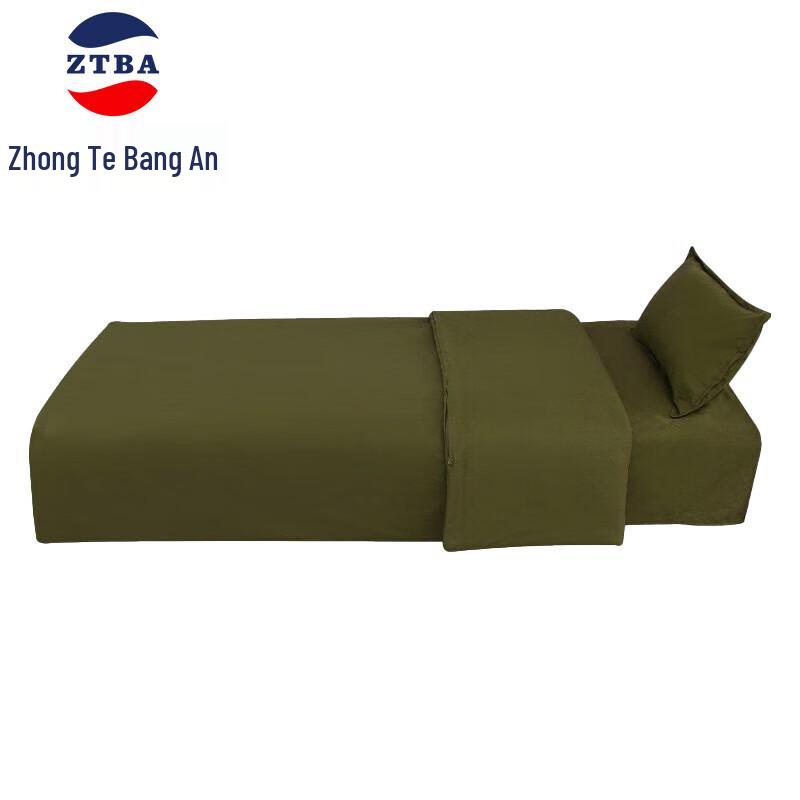 Army Green Cotton Dormitory Bedding Set Single