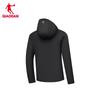 Jordan Ice Skin 3.0 UPF100+ Sun Protection Jacket