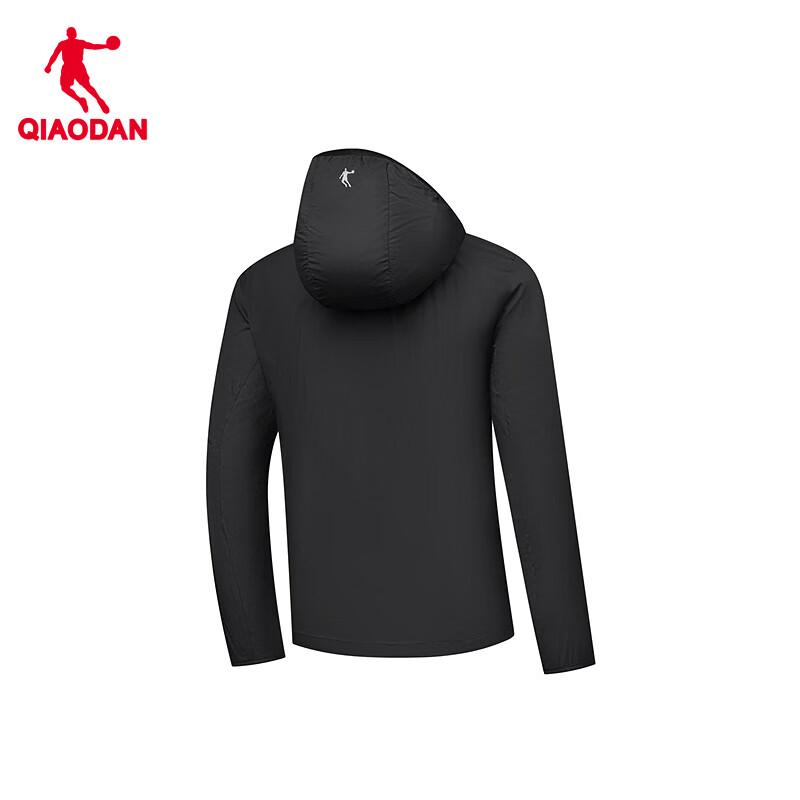 Jordan Ice Skin 3.0 UPF100+ Sun Protection Jacket
