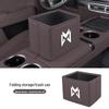 Mengshi 917/M817/M800 Car Multi-Functional Storage Box & Foldable Trash Can
