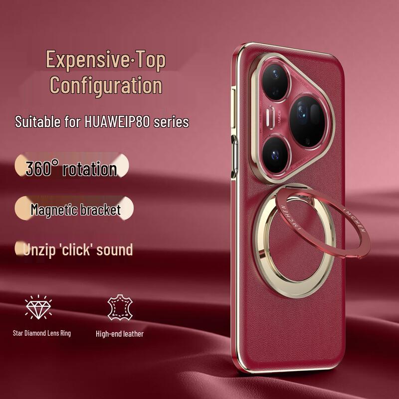 

Huawei Pura 80 Series Real Leather Rotating Kickstand Phone Case Huawei Pura 80 Pro/Pro+