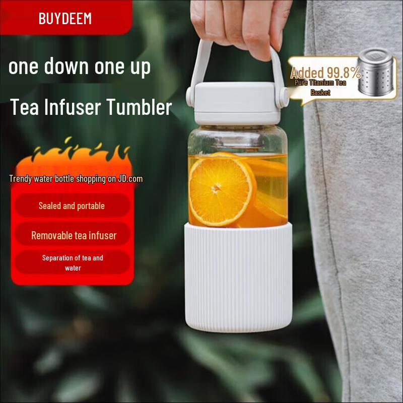 

Buydeem Portable Tea Infuser Glass Bottle