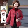 Yalu Women's Stand Collar Thickened Duck Down Jacket