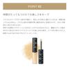 MiMC Mineral Color Powder Eyeshadow 20 Sand Beige