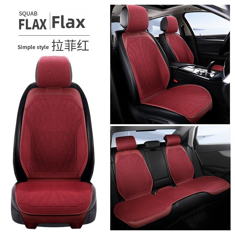 Luxury Car Seats Protection Universal Flax Car Seat Cover All Season Breathable Auto High Quality Flax Saddle Pad Seat Covers