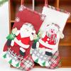 4PCS/SET Christmas Stockings Socks Christmas Tree Hanging Pendant Ornaments Candy Gift Socks Gift Bag For Kids Santa Claus Decor