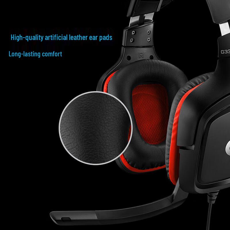 Logitech G331 Wired Gaming Headset