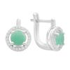 Silver Earrings with a Natural Emerald 2.028ct (2206101)