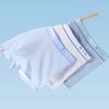 Calzoncillos Bóxer de Malla de Seda de Hielo Antibacteriana para Hombre Fenteng (3 paquetes)