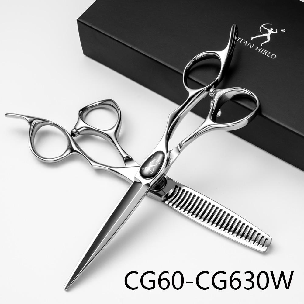 TITAN Hair Scissors Professional Barber Scissors Cutting Thinning Shear High-end Barber Tool Ats314 Steel 6inch Cnc