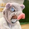 Kawaii Cosplay Prop Wild Boar Head Plush Hat Demon Slayer Hashibira Inosuke Warm Headgear Japanese Style Stuffed Anime Xmas Gift