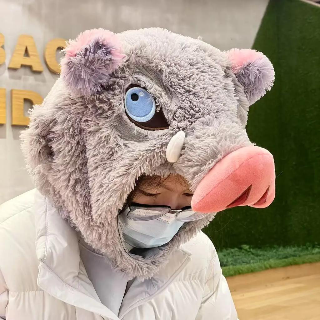 Kawaii Cosplay Prop Wild Boar Head Plush Hat Demon Slayer Hashibira Inosuke Warm Headgear Japanese Style Stuffed Anime Xmas Gift