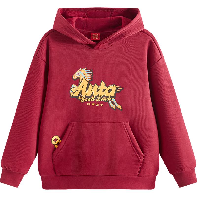 Anta Kids Boys  Hooded Pullover A52618721 170