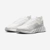 Nike Ava X [IQ7633-100]