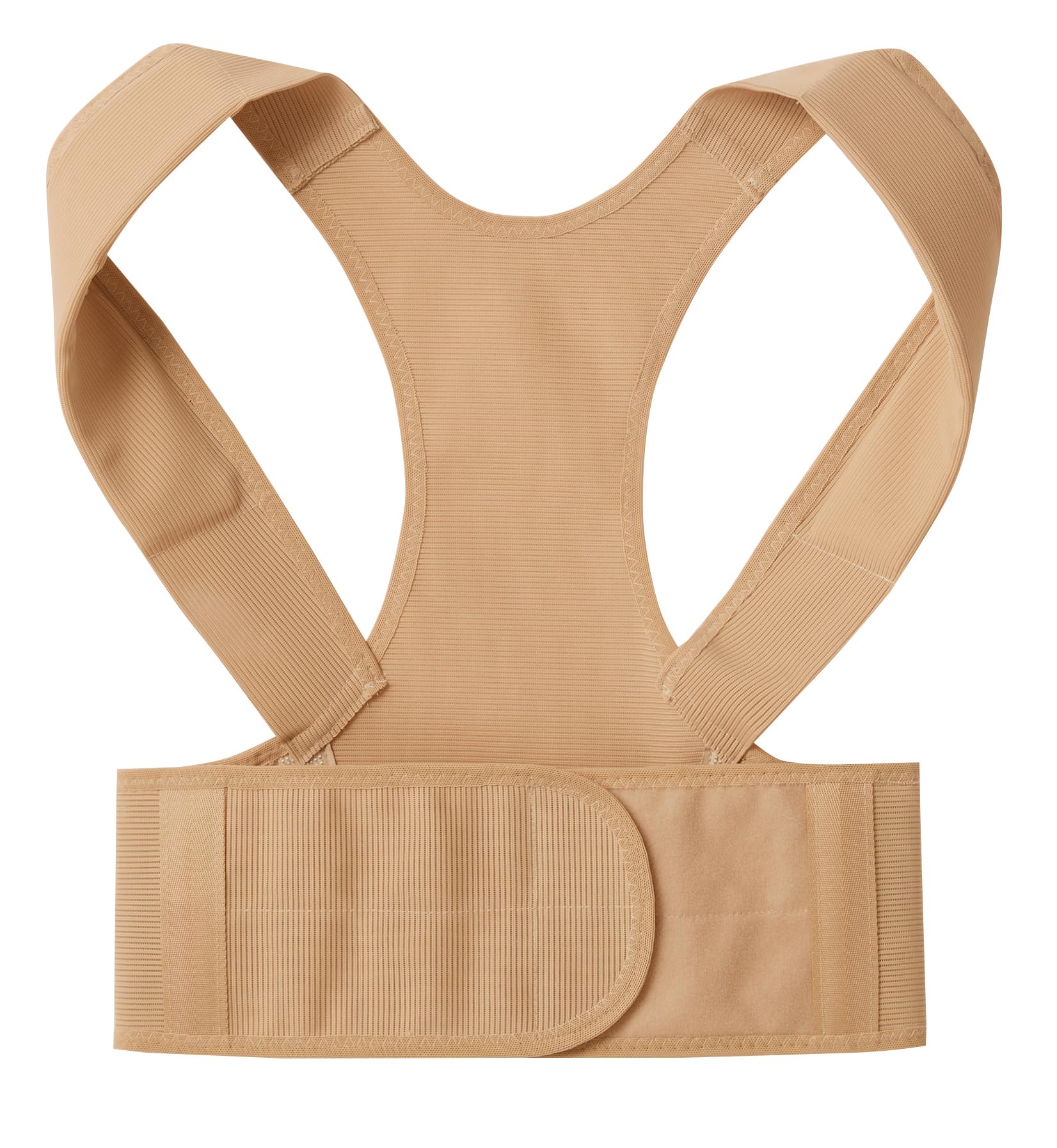 

A thin but firm back LL supporter, beige, бежевий