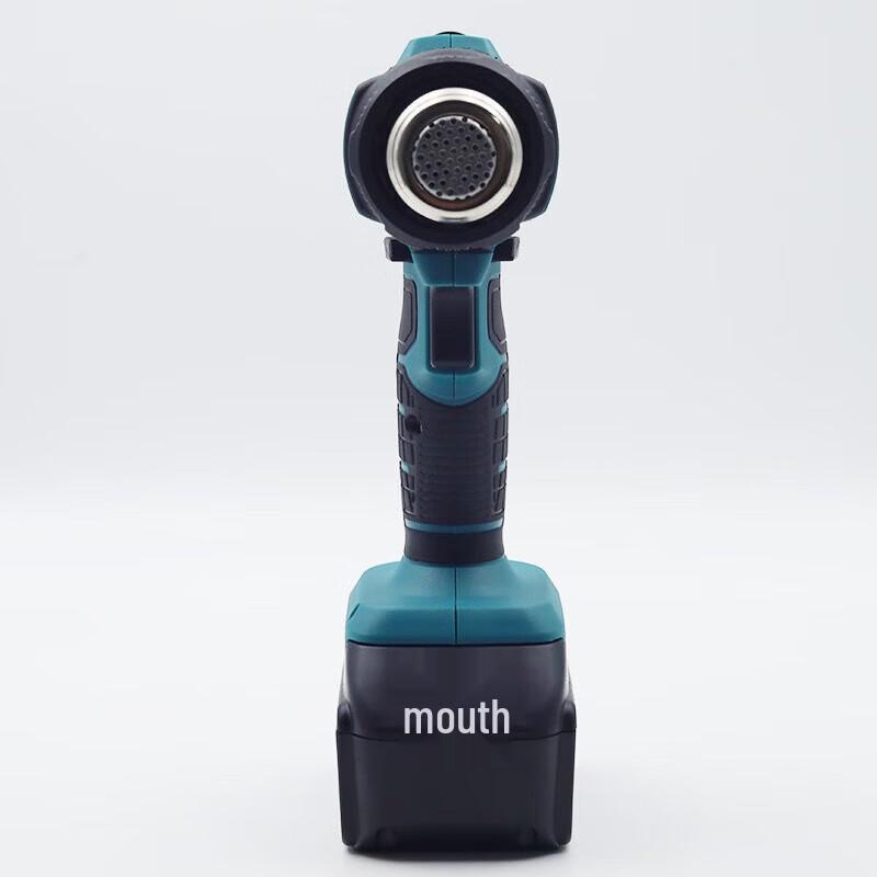 

Banjue Cordless Portable Heat Gun Kit CN plug (adapter included)